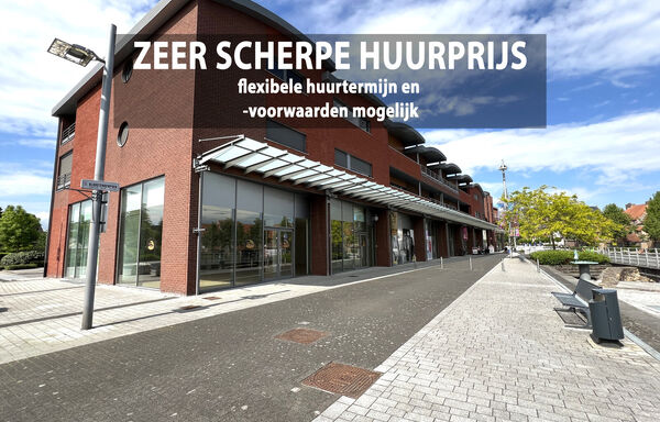 Individuele handelszaak te huur in Maaseik