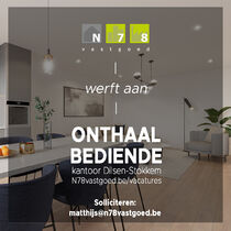 Vacature onthaalbediende